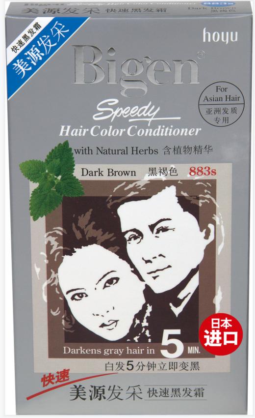 日本进口美源（Bigen）发采快速黑发霜 商品图0