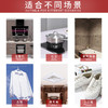 【中欧班列精选】意大利 大公鸡头多功能油污净清洁剂625mlON 商品缩略图2