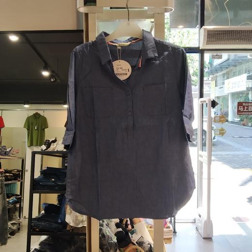 长袖衬衫9810 商品图1