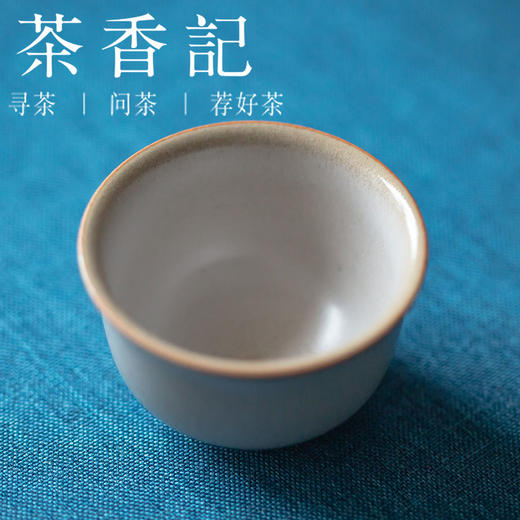 茶香记 景德镇手作 草木灰月白釉 小雅杯 品茗杯 商品图1