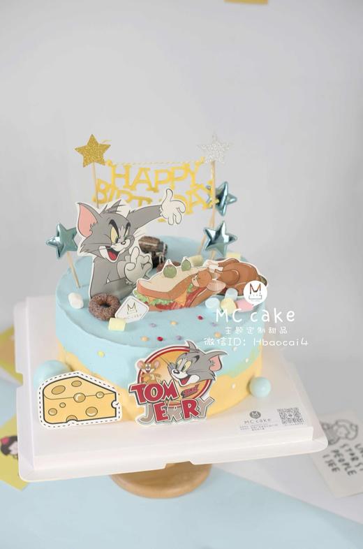 数码打印猫与老鼠 商品图0