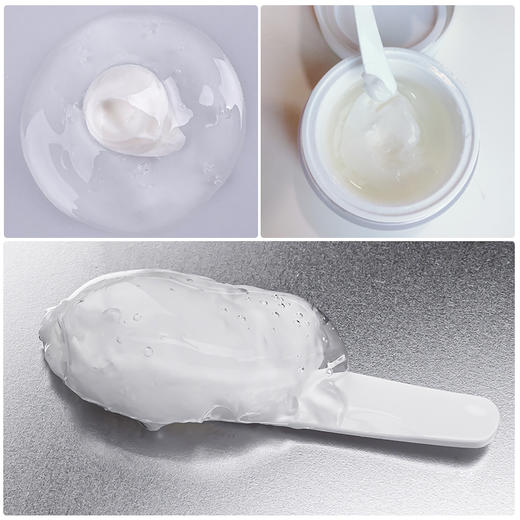 ZMGJ森特莲马达加保湿滋润双重面霜 55g 商品图2