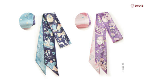 花好月圆祝愿套装/花好月圆双层长巾 商品图1