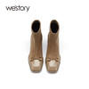 westory2021秋季新款时尚拼接方头绒面马衔扣粗跟短靴S21DS81241 商品缩略图3