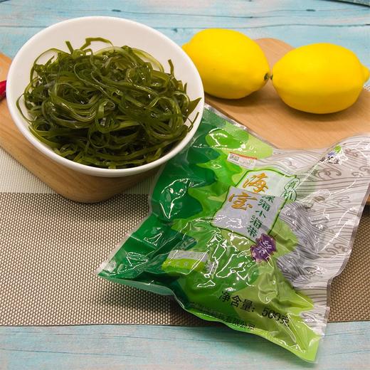 【厨房有料】500g海宝 盐渍 深海小海带丝菜 嫩绿诱人 商品图0
