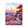366片无框时钟拼图 平面拼图 HK1023 富士山, 宝塔日落时 商品缩略图1