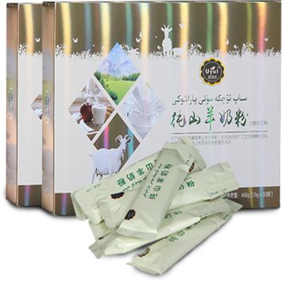 新疆纯山羊奶粉450g/盒 商品图1