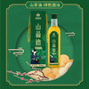 绿优原生山茶油原香型500ml 商品缩略图2