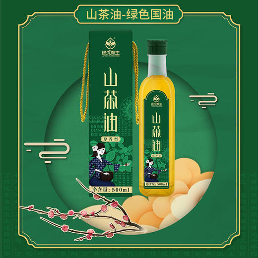 绿优原生山茶油原香型500ml 商品图2