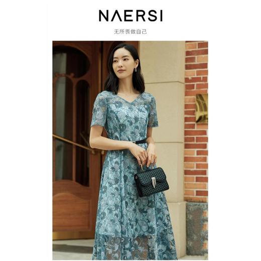 2楼NAERSI进口腰果佩斯利刺绣蕾丝 商品图0