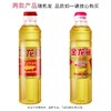 金龙鱼黄金比例食用植物调和油400ML*5(非转基因)-YS 商品缩略图3