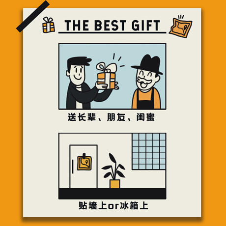 瘦龙断糖低碳美食地图+科学低碳生酮课程 商品图5