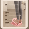 塑腿拉筋板斜踏板拉筋神器家用健身踏板抻筋瘦小腿拉伸器拉伸板凳 商品缩略图3