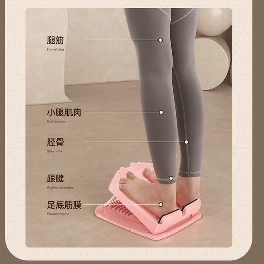塑腿拉筋板斜踏板拉筋神器家用健身踏板抻筋瘦小腿拉伸器拉伸板凳 商品图3