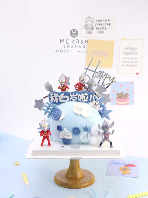 半球型玩具奥特曼1 商品图0