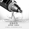 松下鼻毛修剪器 商品缩略图2