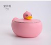 FACEB.DUCK小鸭注水保温碗BD-W1粉色550ml 商品缩略图0