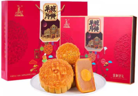 【严选】天湖金秋好礼礼盒（厂家直发）