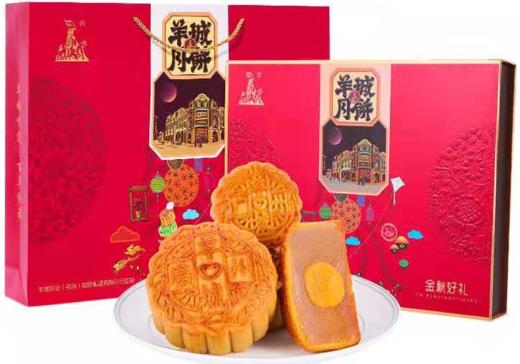 【严选】天湖金秋好礼礼盒（厂家直发） 商品图0