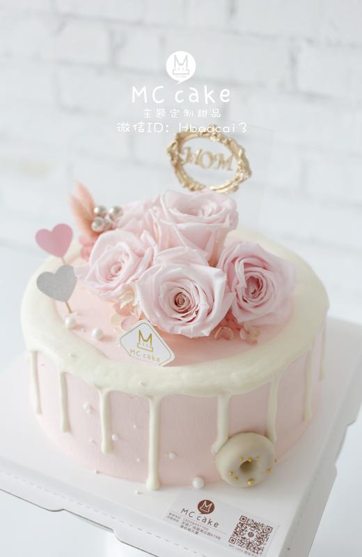 粉色永生花 商品图0