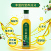 绿优原生山茶油原香型500ml 商品缩略图2