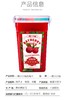 贵阳特产冰镇杨梅汁360ml*2罐 一颗小小梅【周六到货】 商品缩略图4