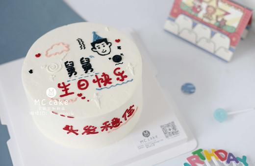 简笔头像手绘 商品图0