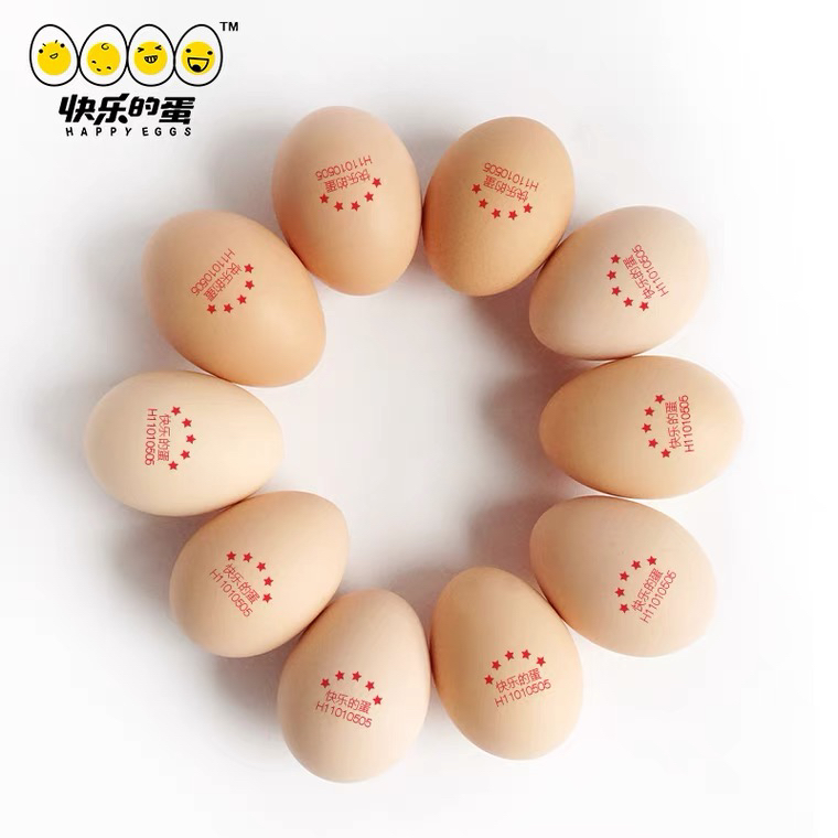 新鲜生食鸡蛋30枚装