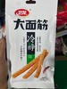 卫龙 大面筋 65g 商品缩略图0
