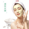 贵妃美颜追捧的七子白面膜粉 120g 商品缩略图4