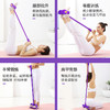 8字拉力器家用健身弹力带瑜伽男女开肩神器美背肩颈拉伸运动器材 商品缩略图3