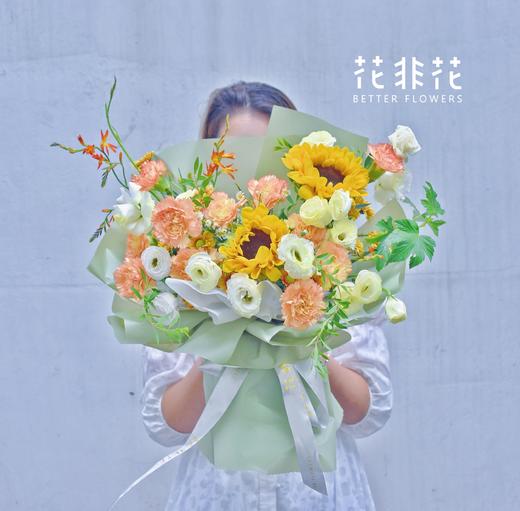《芳华》 小清新向日葵康乃馨花束 商品图0