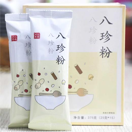 【买1送1    7月27日到期】八珍粉 商品图3