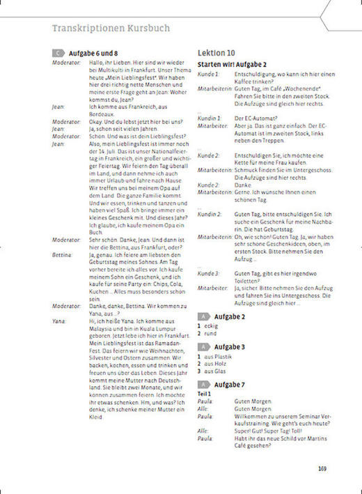 大家的德语(A2)(教师手册) 商品图4