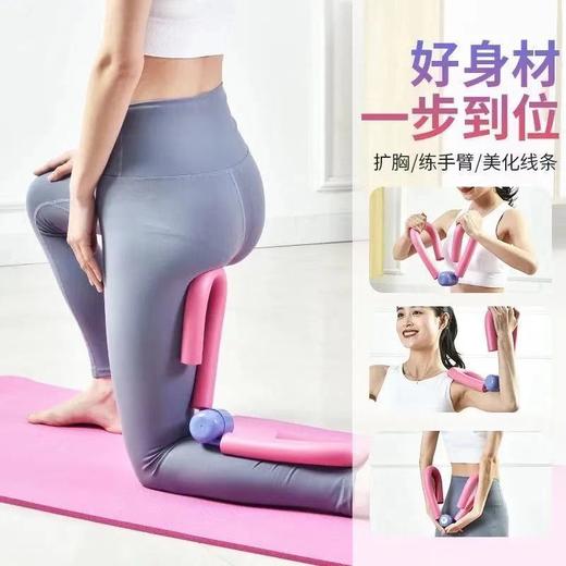 塑腿器材瑜伽健身器材套装美腿器瘦小腿按摩盆底肌训练瘦大腿内侧 商品图4