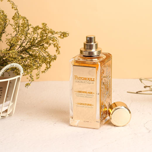 兰蔻 殿堂系列—广藿香与香草根鼠尾草 Lancome Patchouli Aromatique 分装 商品图6