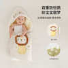 【宝宝安睡】EMXEE嫚熙婴童小狮子抱被 商品缩略图5