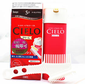 日本进口美源 宣若染发霜5P (深纯棕色)