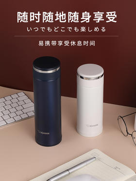 象印不锈钢保温杯SM-JF36-AD蓝色