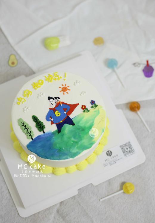 手绘超人爸爸 商品图0