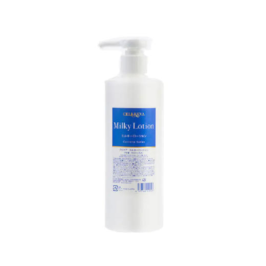 【换季水乳】日本cellreva银座乳液400ml补水嫩肤提亮修复细腻毛孔~ 商品图1