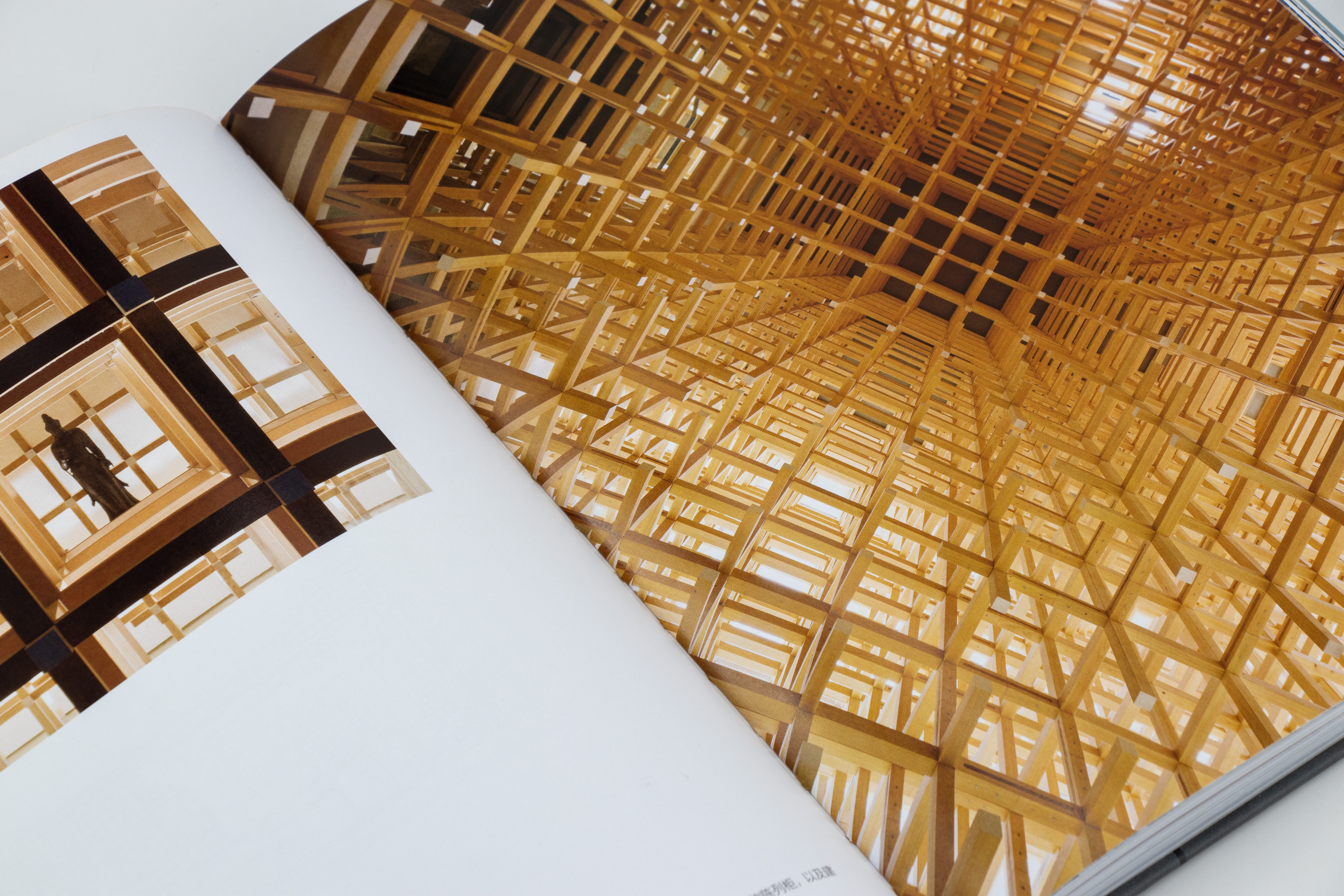隈研吾建筑设计作品全集