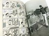 现货 进口日文 哆啦A梦 画集 THE GENGA ART OF DORAEMON ドラえもん拡大原画美術館 商品缩略图6