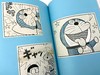 现货 进口日文 哆啦A梦 画集 THE GENGA ART OF DORAEMON ドラえもん拡大原画美術館 商品缩略图4