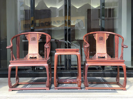 红桥红  家具严选  花枝（巴里黄檀）【 带托泥 皇宫圈椅 三件套】 商品图0