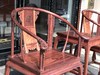 红桥红  家具严选  花枝（巴里黄檀）【 带托泥 皇宫圈椅 三件套】 商品缩略图2