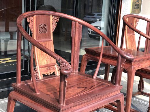 红桥红  家具严选  花枝（巴里黄檀）【 带托泥 皇宫圈椅 三件套】 商品图2