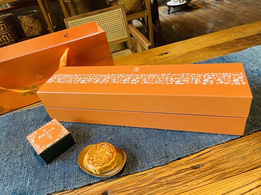 经典中秋五仁月饼 八粒礼盒装 商品图2