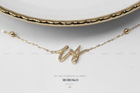 你的名字 | 定制手链