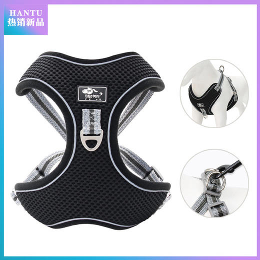 【狗狗牵引绳】新款宠物胸背带 狗狗牵引绳遛狗绳狗绳子金毛大狗胸背带宠物用品件套 商品图0